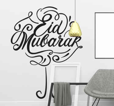 tree with arabic romance wall sticker - TenStickers