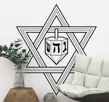 Hanukkah Star Jewish Star wall sticker - TenStickers