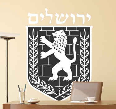 Lion of Judah Jerusalem emoji sticker - TenStickers