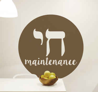 Chai maintenance wall sticker - TenStickers