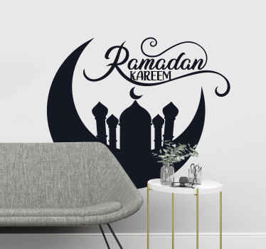 Ramadan Kareem Muslim Location sticker - TenStickers