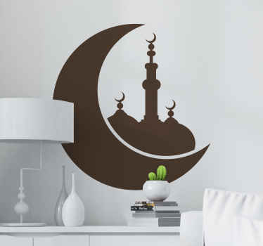 Ramadan Kareem Arabian moon Location sticker - TenStickers