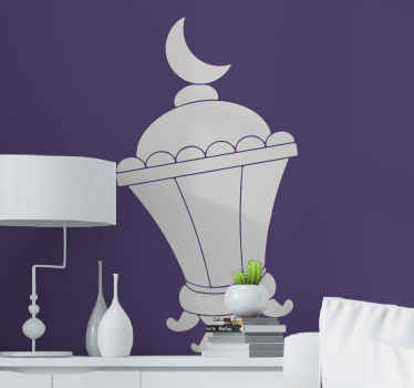 Ramadan Kareem Arabic Lamp Location sticker - TenStickers