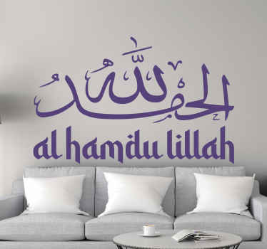 Alhamdulillah Location sticker - TenStickers