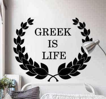 Greek is life branches text wall decal - TenStickers