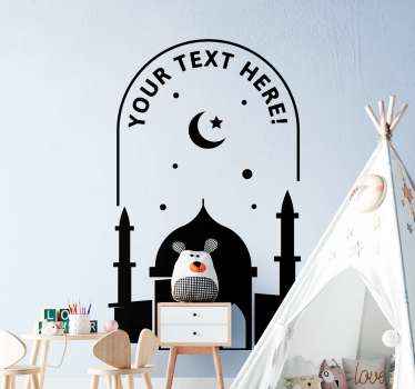 Personalized mosque sticker - TenStickers