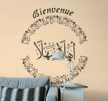 Sticker Oriental Bienvenue en arabe et français - TenStickers