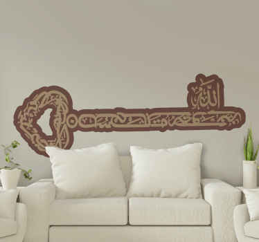 Vinilo pared Clave de caligrafía árabe bismillah - TenVinilo