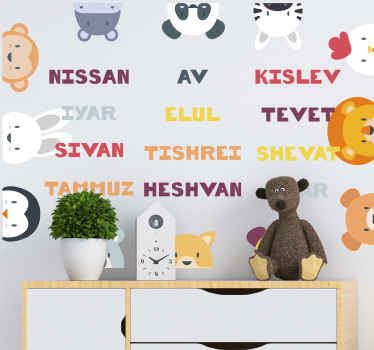 Hebrew months illustration sticker - TenStickers