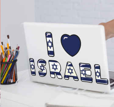 Love Israel blue white laptop skins - TenStickers