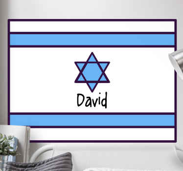 Flag with personalized name Israel sticker - TenStickers