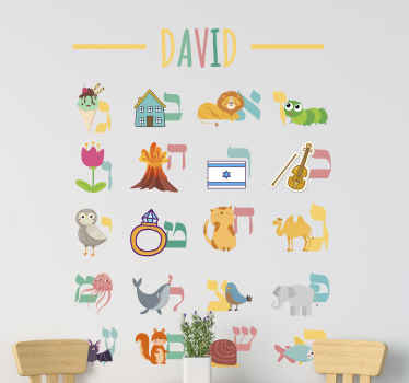 Hebrew alphabet kids alphabet sticker - TenStickers
