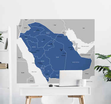 Saudi Arabia map wall sticker - TenStickers