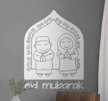 Eid mubarak 2 hahmolla Arabitarrat - Tenstickers
