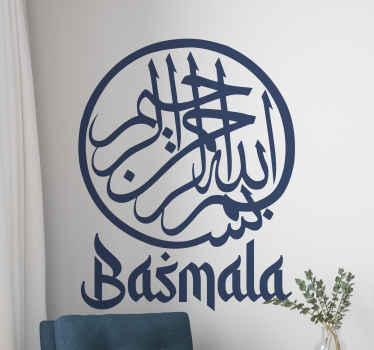 Vinilo pared arte de Basmala  - TenVinilo