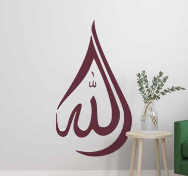 Art design Arab vinyl sticker - TenStickers