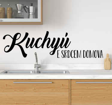 Samolepka na kuchyňské srdce domácí kuchyně - TenStickers