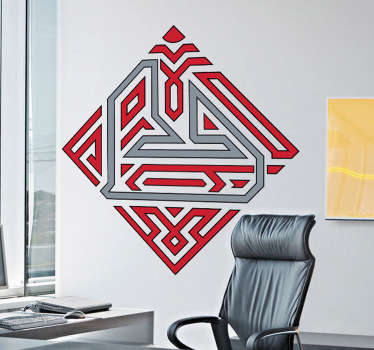 Vinilo con el característico gran premio árabe tanto de fórmula uno o motos.