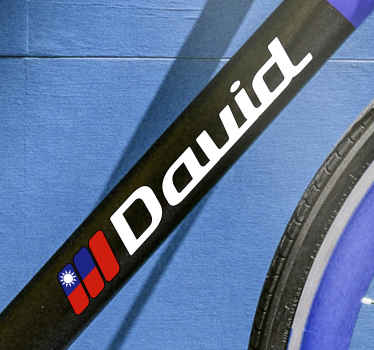 台湾国旗自定义名称自行车贴纸 - TenStickers