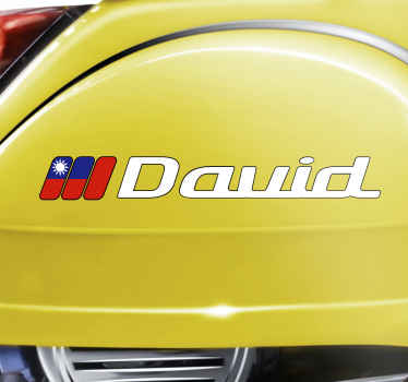 台湾国旗自定义名称摩托车贴花 - TenStickers