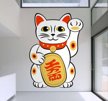 Maneki-neko Cat Wall Sticker - TenStickers