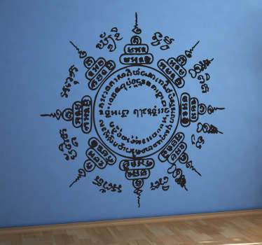 Nepal Mandala Decorative Decal - TenStickers