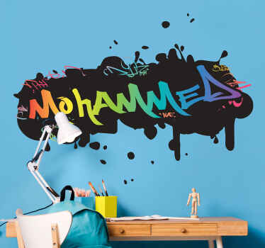 Graffiti Name Customisable Wall Sticker - TenStickers