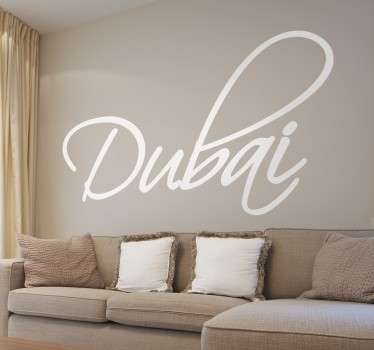 迪拜书法文字贴纸 - TenStickers