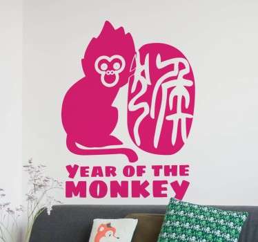 Year of the Monkey Wandtattoo - TenStickers