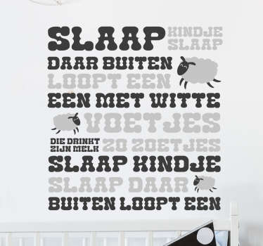 Slaap kindje slaap tekst sticker - TenStickers