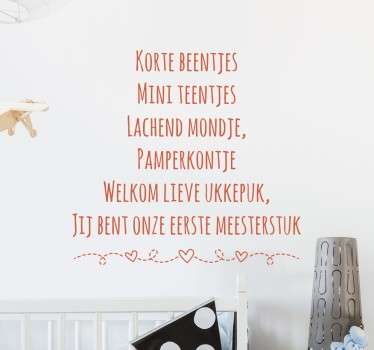 Baby Geboorte Tekststicker - TenStickers