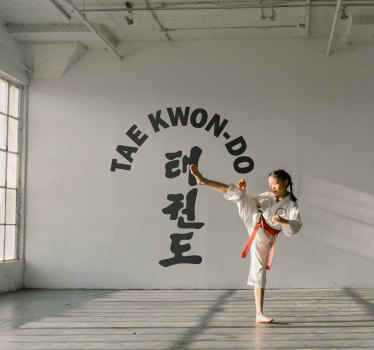 Vinilo decorativo deporte palabra Taekwondo - TenVinilo