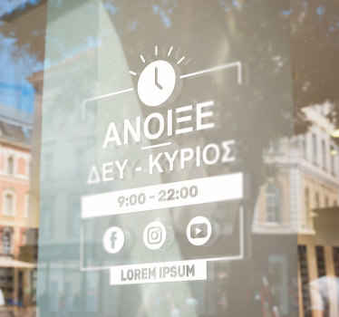 Εξατομικευμένο αυτοκόλλητο χρονοδιαγράμματος  - TenStickers