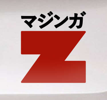 Pegatinas Mazinger Z, con una reproducción del logo en japonés de tu serie favorita de animación, pensadas para decorar ese rincón friki.