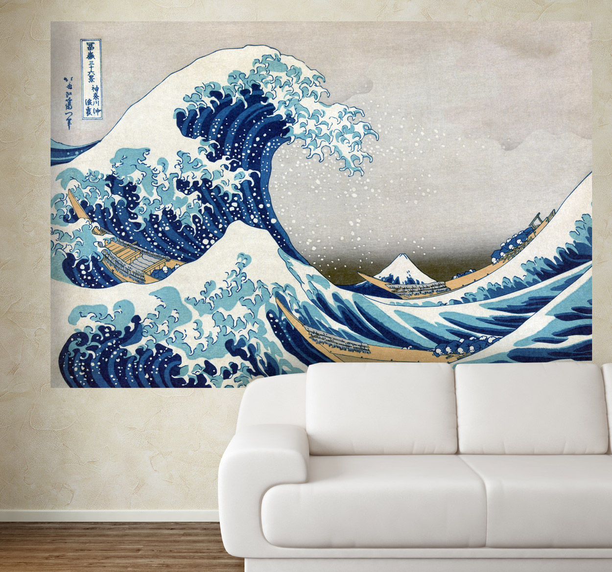 Tenstickers Muursticker woonkamer Wilde Zee Golven
