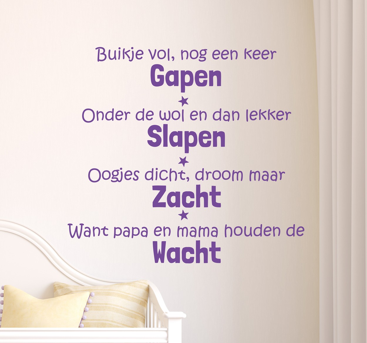 Kinderkamer tekst slapen baby muursticker