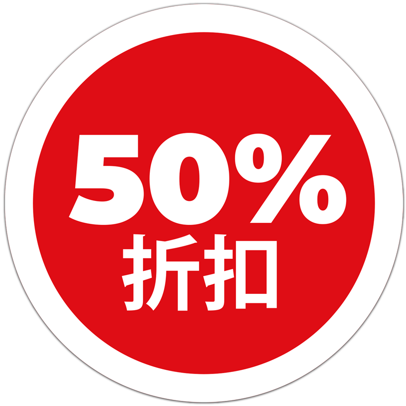 动物贴画折扣组合包 - TenStickers