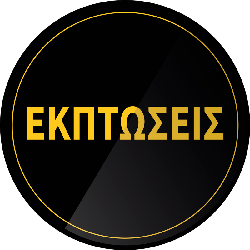 αυτοκολλητα τοιχου ζωα τησ ζουγκλασ μαύρος κύκλος - TenStickers