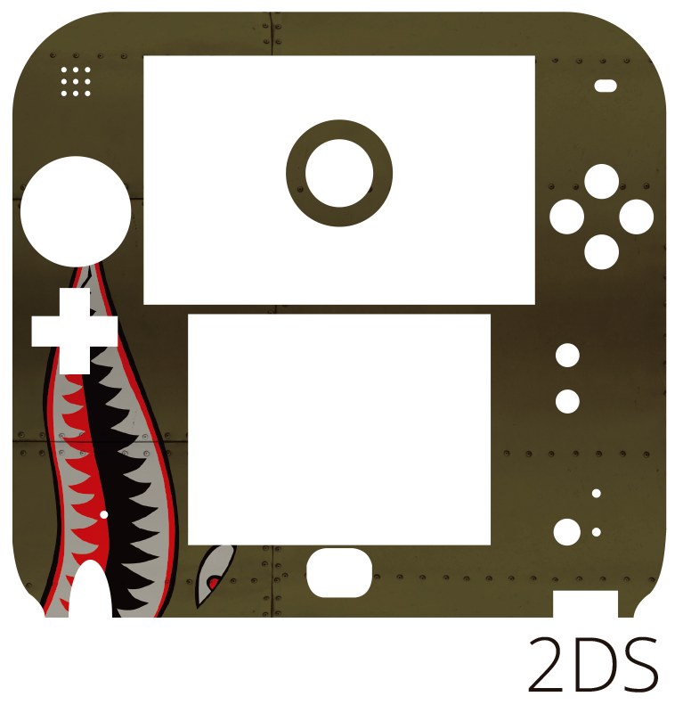 鲨鱼战斗机任天堂贴纸 - TenStickers