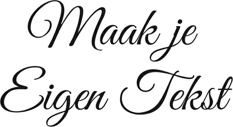 Muursticker gepersonaliseerde tekst sticker - TenStickers