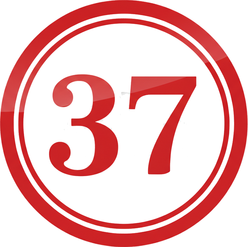 Wheelie bin sticker classic red house number - TenStickers