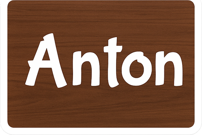 Bike sticker dark wood effect - TenStickers