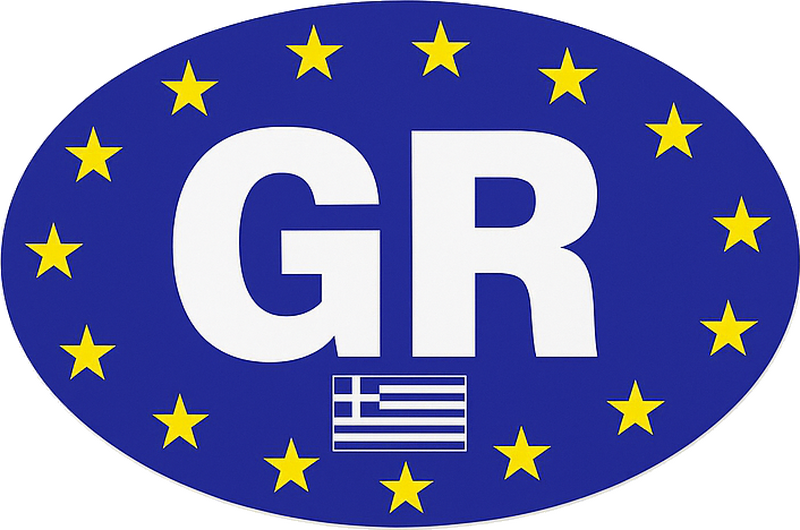 Αυτοκόλλητα τοίχου ζώα της ζούγκλας oval gr Σχέδιο - TenStickers