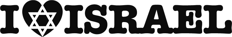 I love Israel Car Sticker - TenStickers