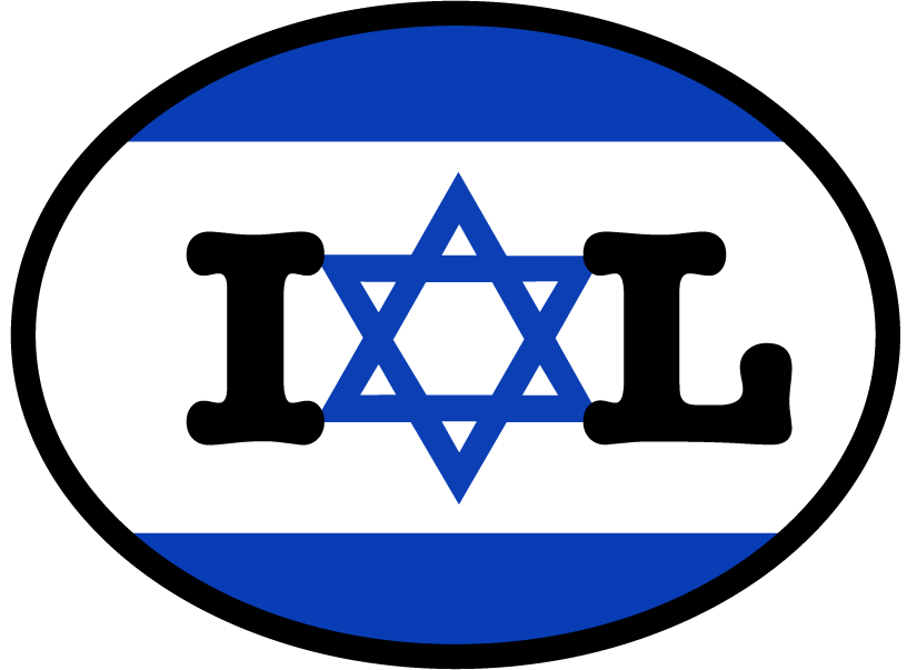 Isarel Flag Car vinyl Sticker - TenStickers