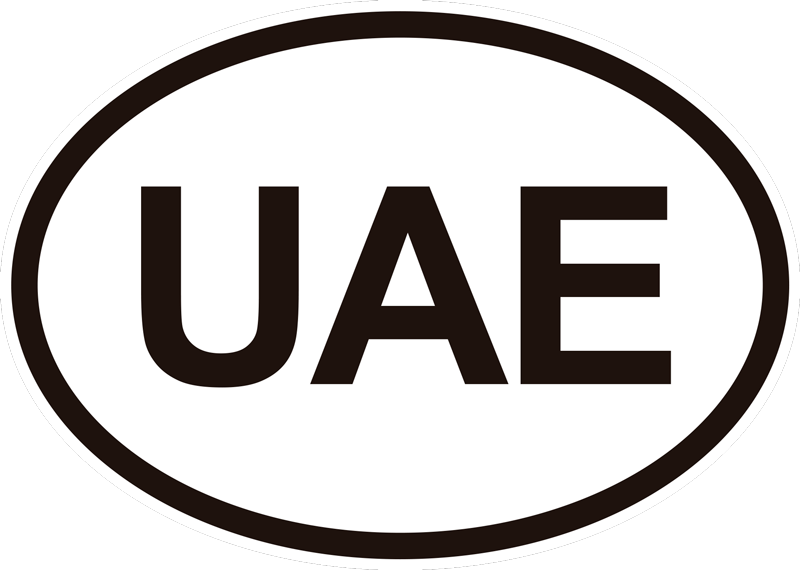 UAE country Car vinyl Sticker - TenStickers