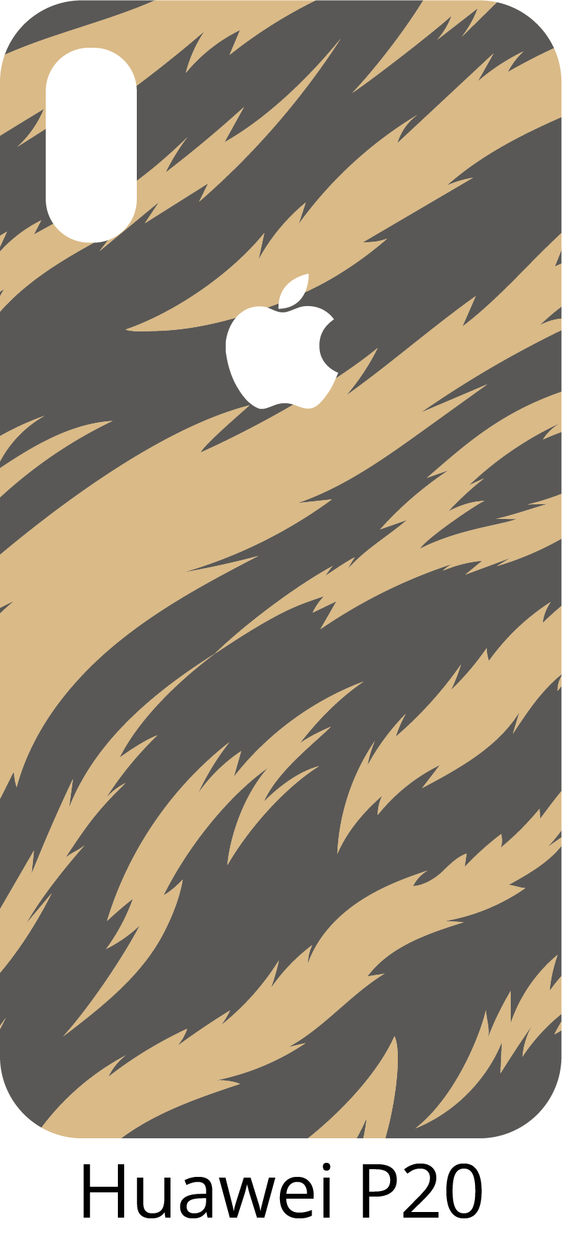 老虎纹理华为贴纸 - TenStickers