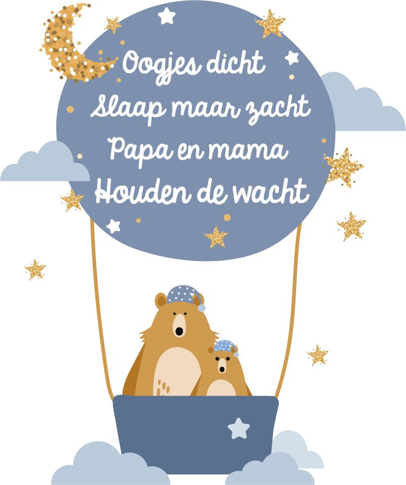 Muurstickers baby gedichtje oogjes dicht - TenStickers