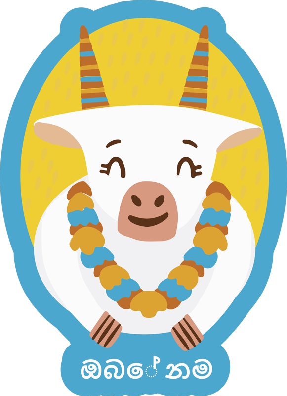 Decorated Cow Personalised Sticker - TenStickers