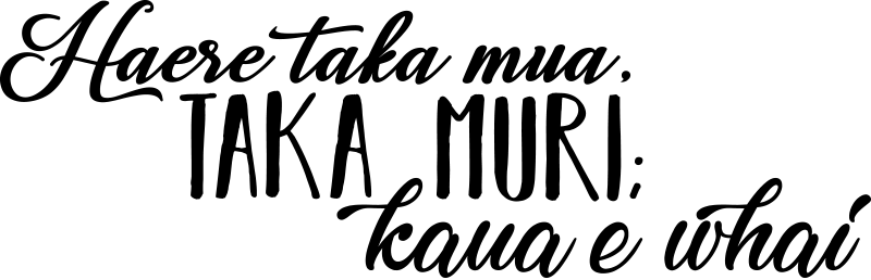 Go Forward motivational wall sticker - TenStickers